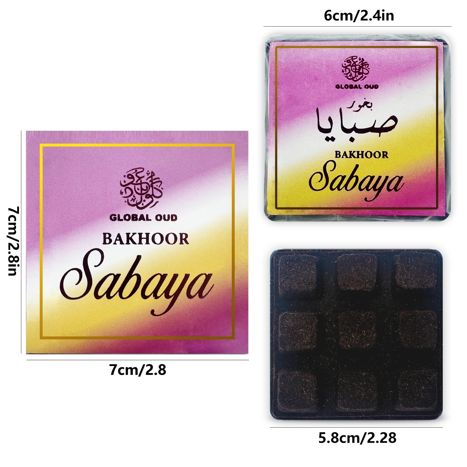 Arab Natural Bakhoor Incense
