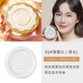 Hojo Cupid Translucent Setting Powder