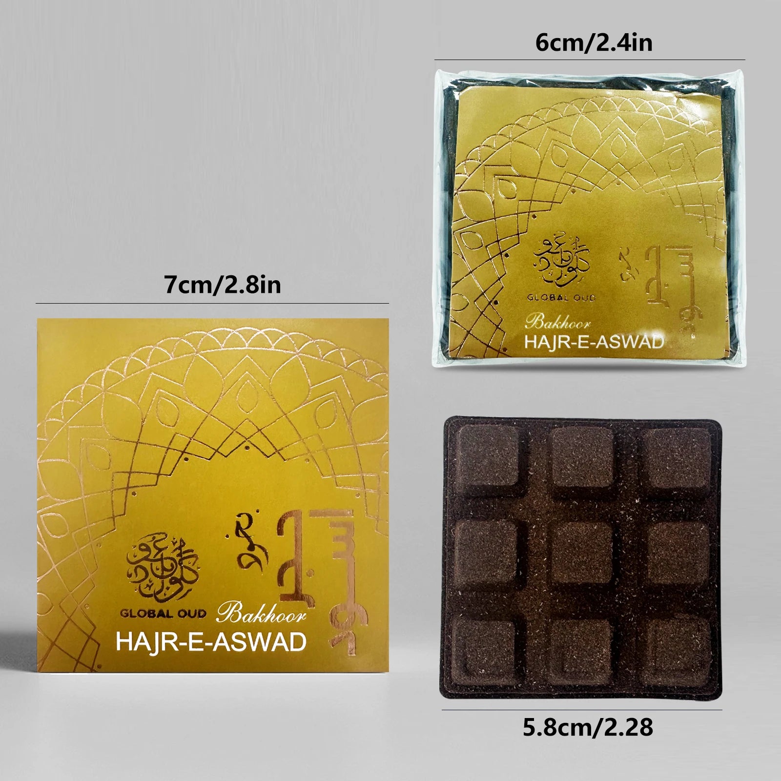Arab Natural Bakhoor Incense