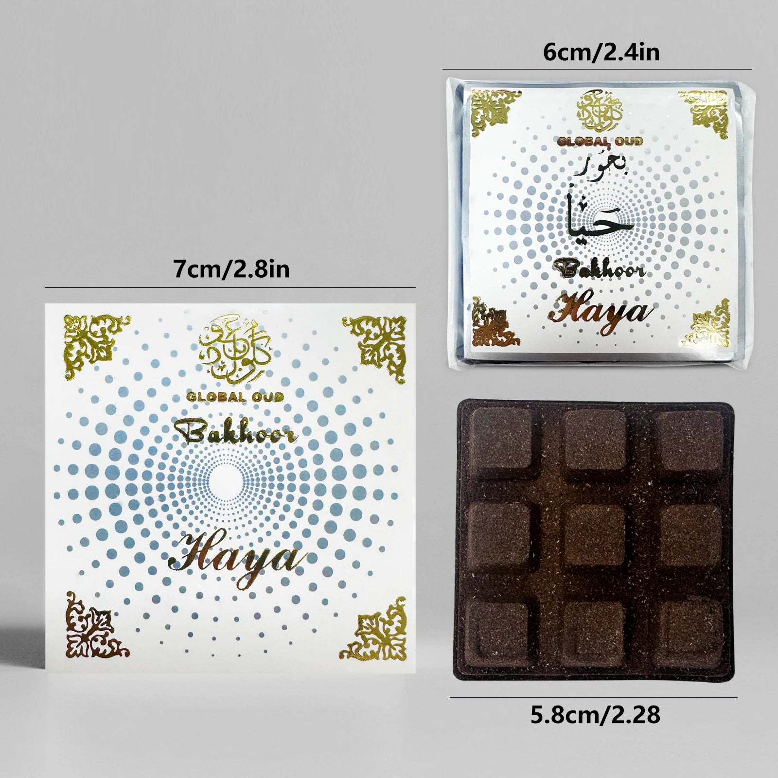 Arab Natural Bakhoor Incense