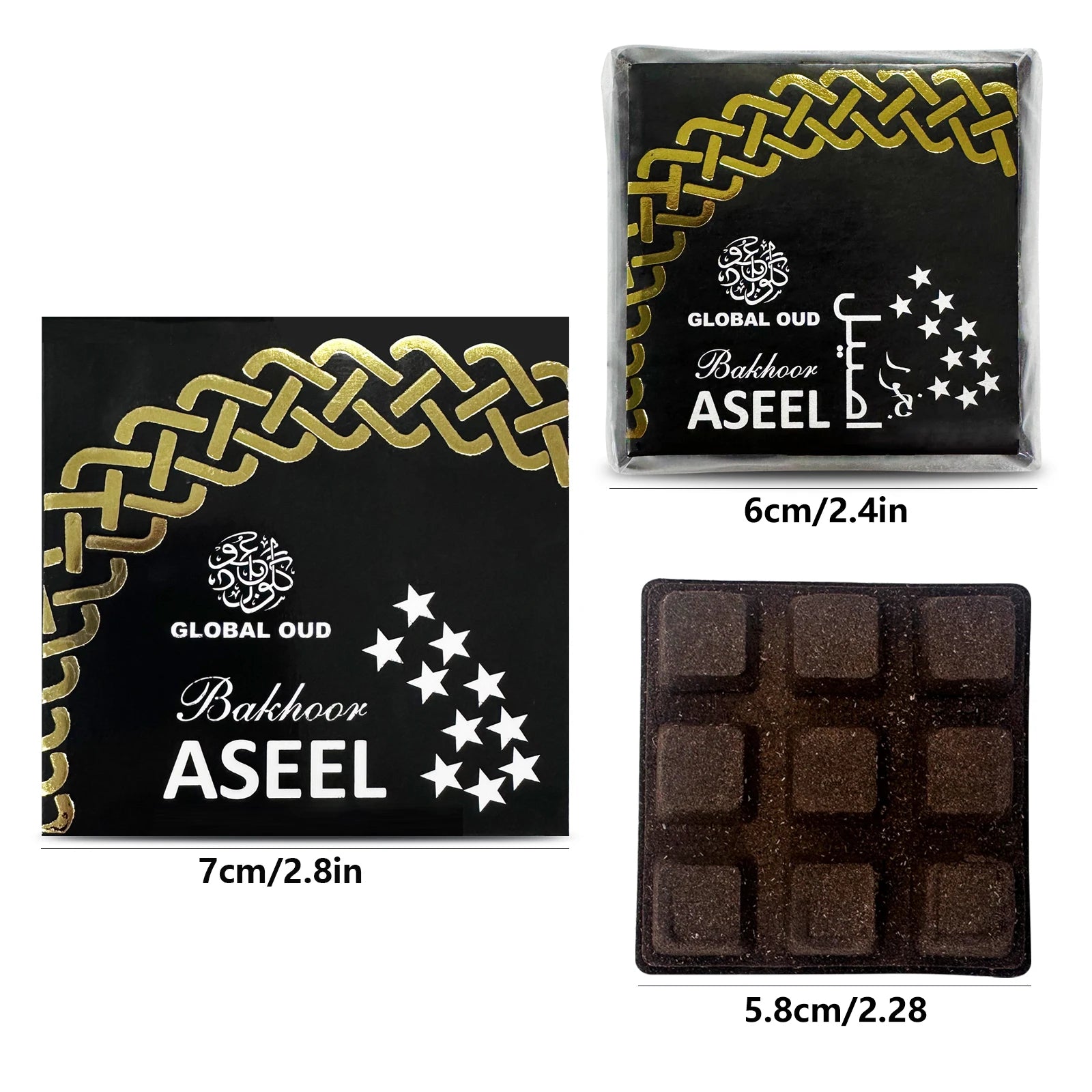 Arab Natural Bakhoor Incense