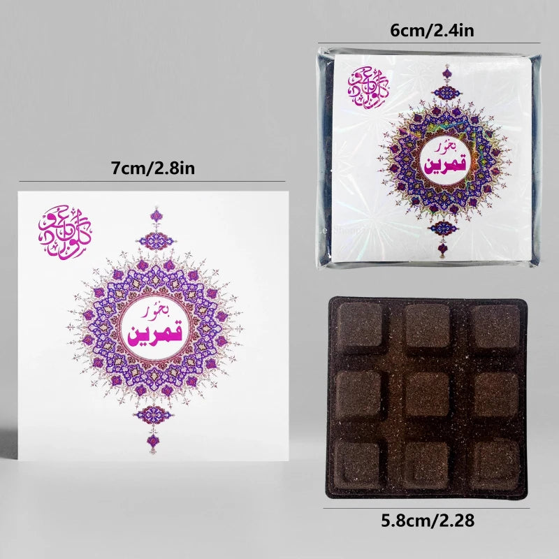 Arab Natural Bakhoor Incense