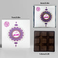 Arab Natural Bakhoor Incense