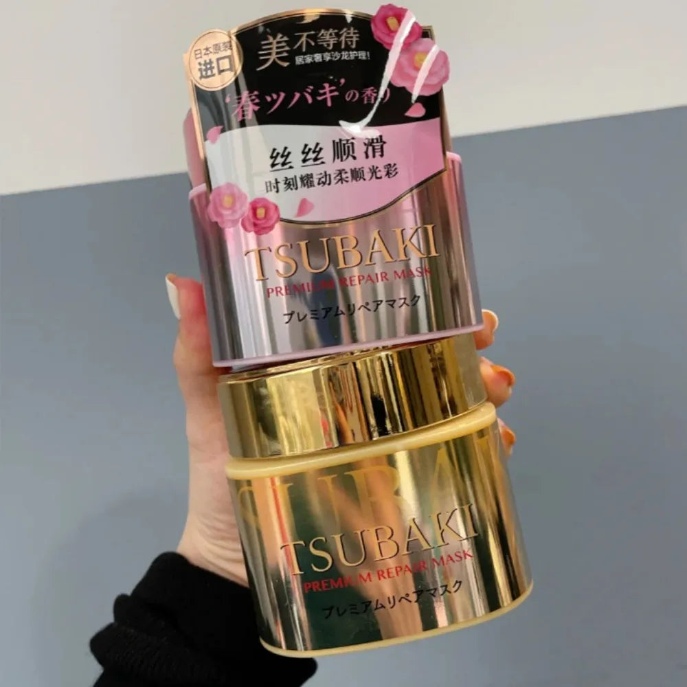 TSUBAKI Premium Hair Mask
